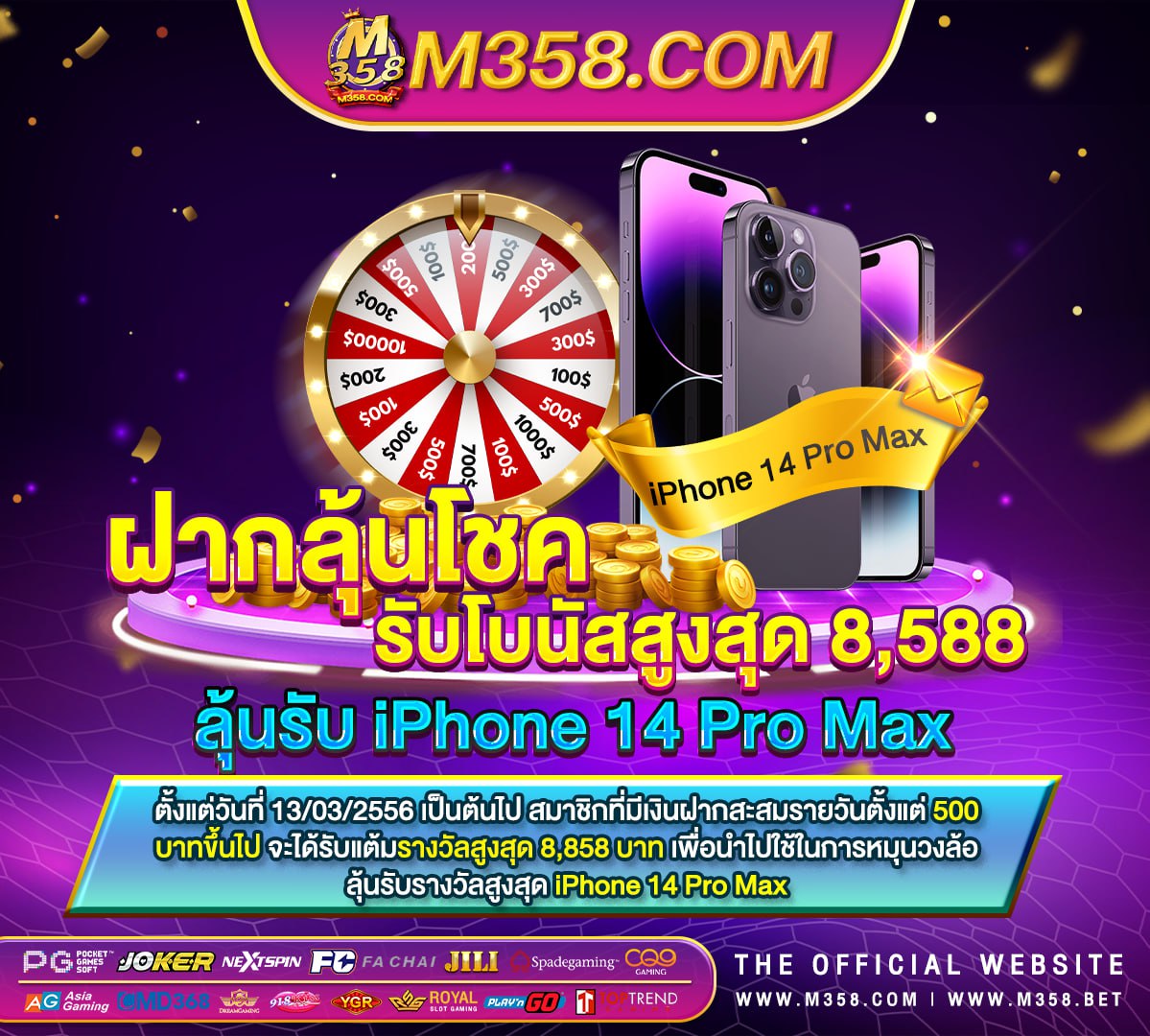 jokerslot6996 สล็อต pg สาวถ้ำ